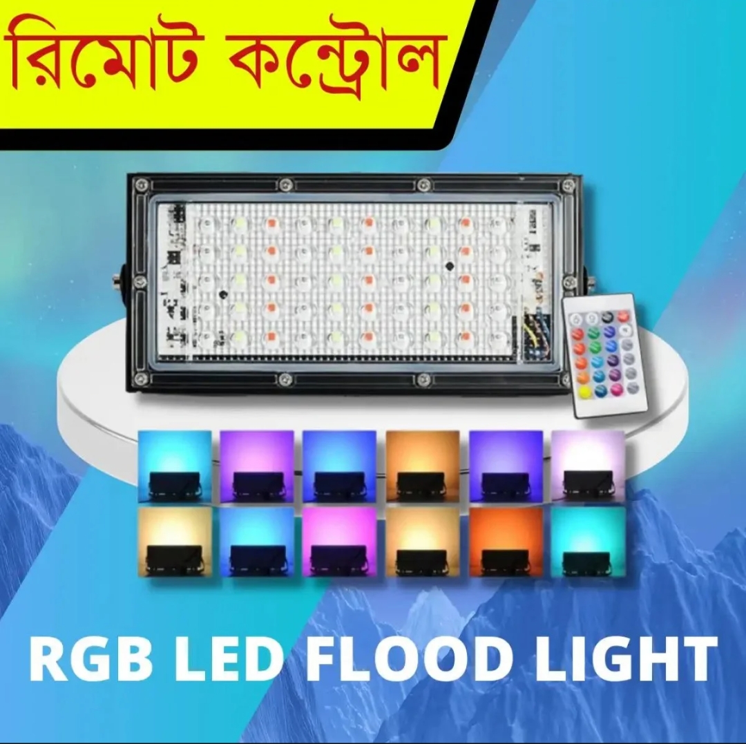 50W RGB LED Flood Light For Outdoor & Landscape