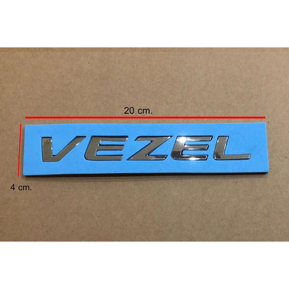 Emblem For Honda Vezel
